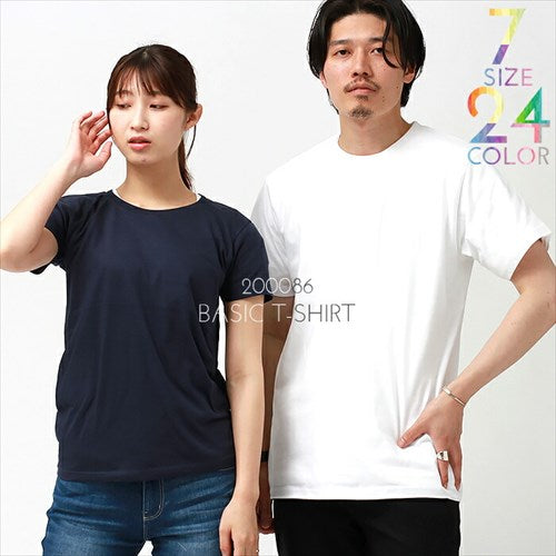 tシャツ レディース 半袖 綿100% Tシャツ メンズ 春 夏 無地 Ｔシャツ ティーシャツ テーシャツ シンプル ベーシック トップス ペアルック ユニセックス 大きいサイズ sサイズ 小さいサイズ 服 プチプラ クルーネック オフィスカジュアル