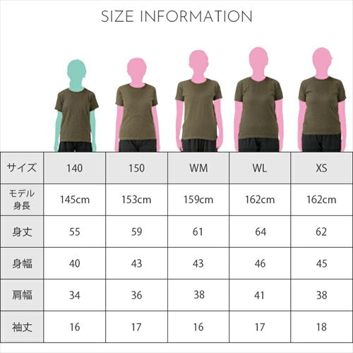 tシャツ レディース 半袖 綿100% Tシャツ メンズ 春 夏 無地 Ｔシャツ ティーシャツ テーシャツ シンプル ベーシック トップス ペアルック ユニセックス 大きいサイズ sサイズ 小さいサイズ 服 プチプラ クルーネック オフィスカジュアル