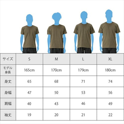 送料無料/tシャツ/レディース/半袖/綿100%/メンズ/春/夏/無地/シンプル/ベーシック/トップス/ペアルック/ユニセックス/大きいサイズ/sサイズ/小さいサイズ/服/プチプラ/クルーネック/オフィスカジュアル/楽ちん