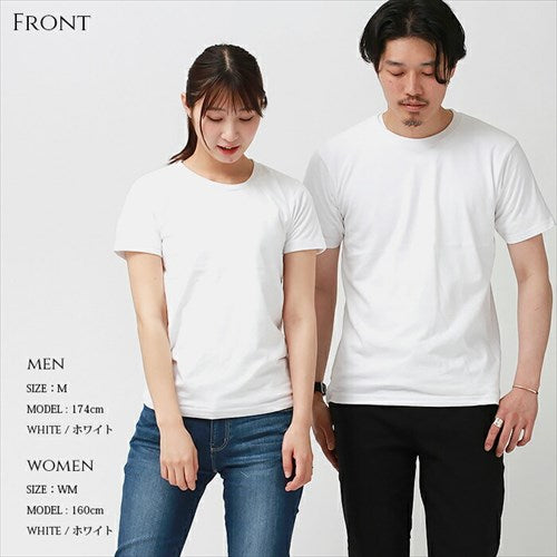 tシャツ レディース 半袖 綿100% Tシャツ メンズ 春 夏 無地 Ｔシャツ ティーシャツ テーシャツ シンプル ベーシック トップス ペアルック ユニセックス 大きいサイズ sサイズ 小さいサイズ 服 プチプラ クルーネック オフィスカジュアル