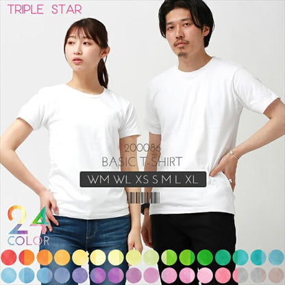 送料無料/tシャツ/レディース/半袖/綿100%/メンズ/春/夏/無地/シンプル/ベーシック/トップス/ペアルック/ユニセックス/大きいサイズ/sサイズ/小さいサイズ/服/プチプラ/クルーネック/オフィスカジュアル/楽ちん