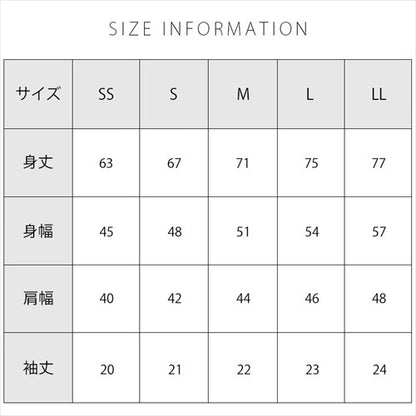 送料無料ポンチ素材クルーネックノーカラージャケットレディースオケージョンフロントホックサイドポケットM/Lサイズ春夏秋冬オフィスカジュアルかわいいお出かけデート楽ちんゆったりLadiespants20代30代40代
