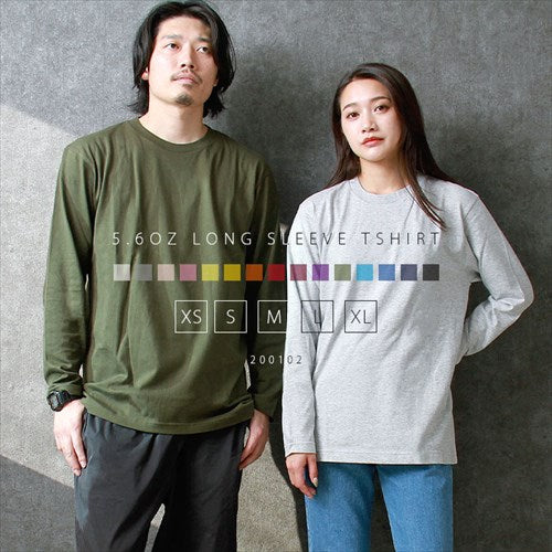 Tシャツ メンズ レディース 長袖 無地 シンプル 大きいサイズ ロングスリーブ ペア イベント ユニフォーム XS S M L XL 春 夏 秋 冬 作業着 吸汗 速乾 白 黒 グレー スポーツ カジュアル かわいい お出かけ 楽ちん ゆったり L