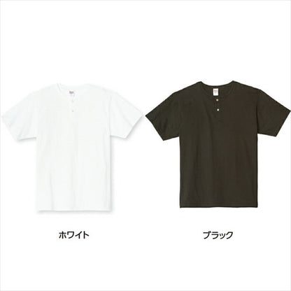 ヘンリーネックtシャツ/ヘンリーネック/半袖/tシャツ/レディース/綿100%/メンズ/春/夏/無地/シンプル/ベーシック/トップス/ペアルック/ユニセックス/大きいサイズ/sサイズ/小さいサイズ/服/プチプラ/