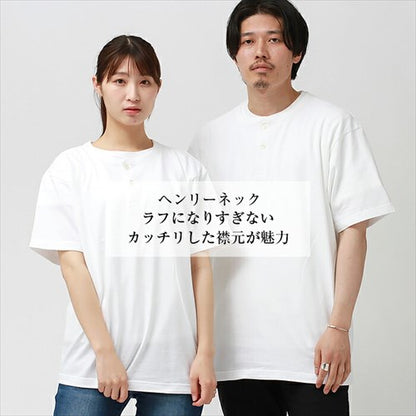 ヘンリーネックtシャツ/ヘンリーネック/半袖/tシャツ/レディース/綿100%/メンズ/春/夏/無地/シンプル/ベーシック/トップス/ペアルック/ユニセックス/大きいサイズ/sサイズ/小さいサイズ/服/プチプラ/