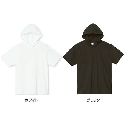 パーカーtシャツ/フード付きtシャツ/レディース/半袖/tシャツ/綿100%/メンズ/パーカー/薄手/春/夏/フーディー//フード/無地/シンプル/ベーシック/トップス/ペアルック/ユニセックス/大きいサイズ/sサイズ/