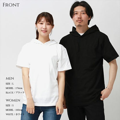 パーカーtシャツ/フード付きtシャツ/レディース/半袖/tシャツ/綿100%/メンズ/パーカー/薄手/春/夏/フーディー//フード/無地/シンプル/ベーシック/トップス/ペアルック/ユニセックス/大きいサイズ/sサイズ/