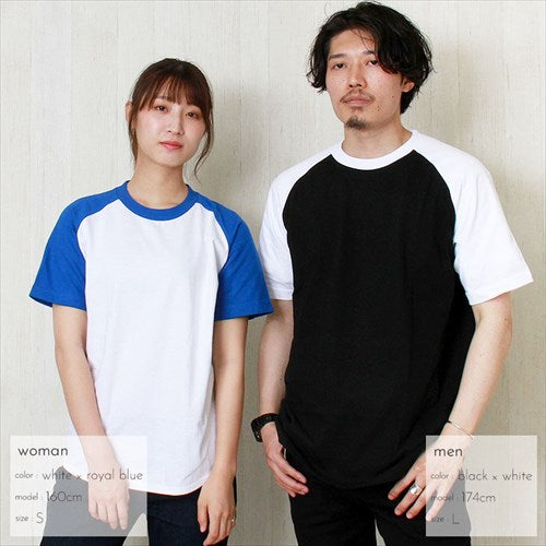 ポンチ素材クルーネックノーカラージャケットレディースオケージョンフロントホックサイドポケットM/Lサイズ春夏秋冬オフィスカジュアルかわいいお出かけデート楽ちんゆったりLadiespants20代30代40代