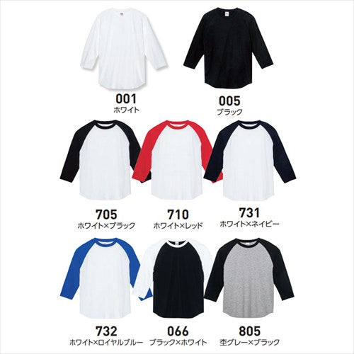 ポンチ素材クルーネックノーカラージャケットレディースオケージョンフロントホックサイドポケットM/Lサイズ春夏秋冬オフィスカジュアルかわいいお出かけデート楽ちんゆったりLadiespants20代30代40代