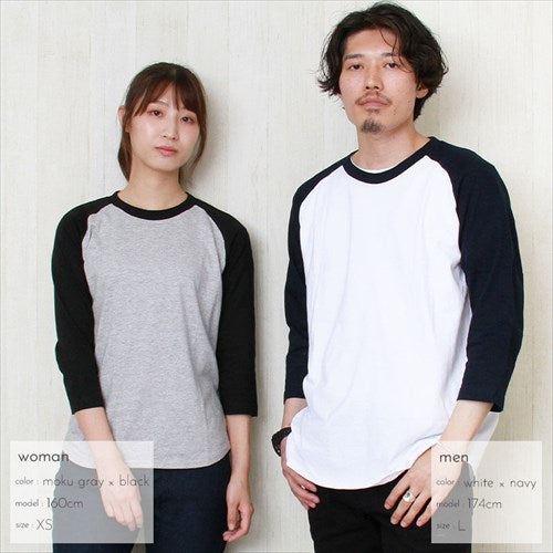 ポンチ素材クルーネックノーカラージャケットレディースオケージョンフロントホックサイドポケットM/Lサイズ春夏秋冬オフィスカジュアルかわいいお出かけデート楽ちんゆったりLadiespants20代30代40代