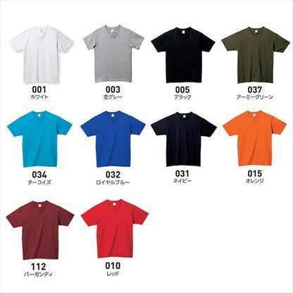 TシャツVネックVネックTシャツメンズレディース半袖無地綿100%夏コットン100%シンプル大きいサイズXSSMLXL春夏秋冬作業着吸汗速乾白黒グレースポーツカジュアルかわいいお出かけ楽ちんゆったりLadiesmenstops20代30代40代