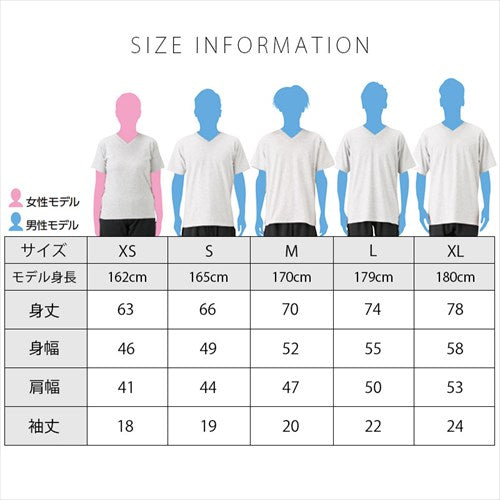 TシャツVネックVネックTシャツメンズレディース半袖無地綿100%夏コットン100%シンプル大きいサイズXSSMLXL春夏秋冬作業着吸汗速乾白黒グレースポーツカジュアルかわいいお出かけ楽ちんゆったりLadiesmenstops20代30代40代