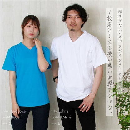 送料無料TシャツVネックVネックTシャツメンズレディース半袖無地綿100%夏コットン100%シンプル大きいサイズXSSMLXL春夏秋冬作業着吸汗速乾白黒グレースポーツカジュアルかわいいお出かけ楽ちんゆったりLadiesmenstops20代30代40代