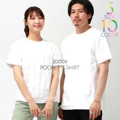 ポケット付き/tシャツ/レディース/ポケット/半袖/綿100%/メンズ/春/夏/無地/シンプル/ベーシック/トップス/ペアルック/ユニセックス/大きいサイズ/sサイズ/小さいサイズ/服/プチプラ/クルーネック/オフィス