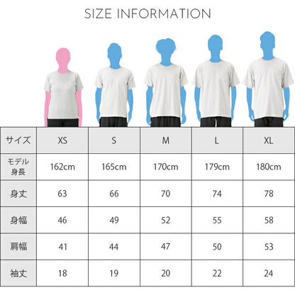 ポケット付き/tシャツ/レディース/ポケット/半袖/綿100%/メンズ/春/夏/無地/シンプル/ベーシック/トップス/ペアルック/ユニセックス/大きいサイズ/sサイズ/小さいサイズ/服/プチプラ/クルーネック/オフィス