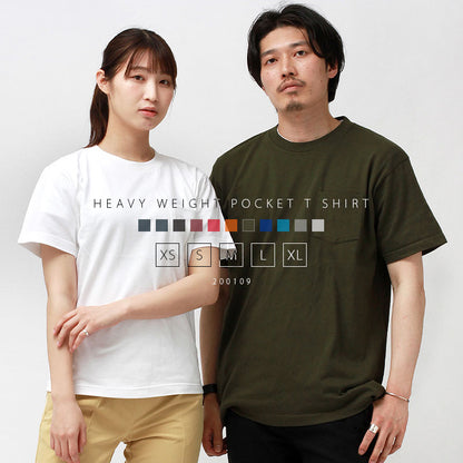 ポケット付き/tシャツ/レディース/ポケット/半袖/綿100%/メンズ/春/夏/無地/シンプル/ベーシック/トップス/ペアルック/ユニセックス/大きいサイズ/sサイズ/小さいサイズ/服/プチプラ/クルーネック/オフィス