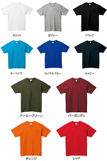 ポケット付き/tシャツ/レディース/ポケット/半袖/綿100%/メンズ/春/夏/無地/シンプル/ベーシック/トップス/ペアルック/ユニセックス/大きいサイズ/sサイズ/小さいサイズ/服/プチプラ/クルーネック/オフィス