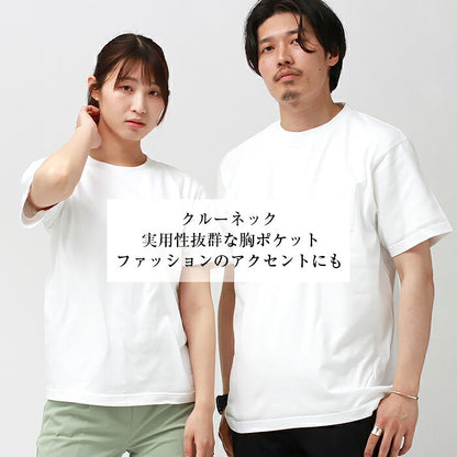 ポケット付き/tシャツ/レディース/ポケット/半袖/綿100%/メンズ/春/夏/無地/シンプル/ベーシック/トップス/ペアルック/ユニセックス/大きいサイズ/sサイズ/小さいサイズ/服/プチプラ/クルーネック/オフィス