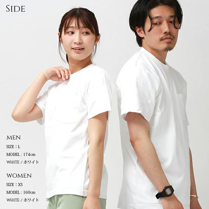 ポケット付き/tシャツ/レディース/ポケット/半袖/綿100%/メンズ/春/夏/無地/シンプル/ベーシック/トップス/ペアルック/ユニセックス/大きいサイズ/sサイズ/小さいサイズ/服/プチプラ/クルーネック/オフィス