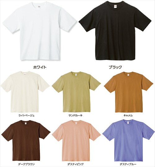 オーバーサイズ/tシャツ/ビッグＴシャツ/レディース/半袖/綿100%/メンズ/春/夏/無地/ビックシルエット/オーバーtシャツ/シンプル/ベーシック/トップス/ペアルック/ユニセックス/大きいサイズ/sサイズ/小さいサイズ/