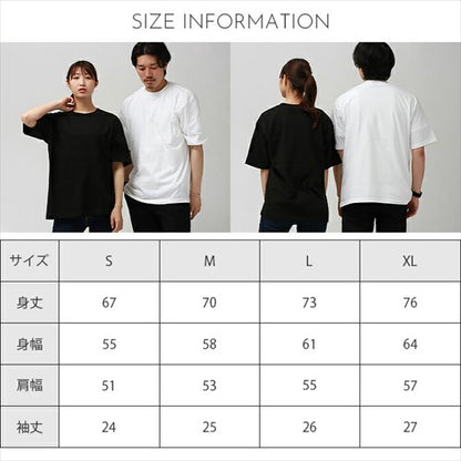 オーバーサイズ/tシャツ/ビッグＴシャツ/レディース/半袖/綿100%/メンズ/春/夏/無地/ビックシルエット/オーバーtシャツ/シンプル/ベーシック/トップス/ペアルック/ユニセックス/大きいサイズ/sサイズ/小さいサイズ/