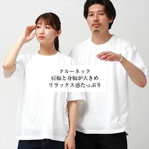 オーバーサイズ/tシャツ/ビッグＴシャツ/レディース/半袖/綿100%/メンズ/春/夏/無地/ビックシルエット/オーバーtシャツ/シンプル/ベーシック/トップス/ペアルック/ユニセックス/大きいサイズ/sサイズ/小さいサイズ/