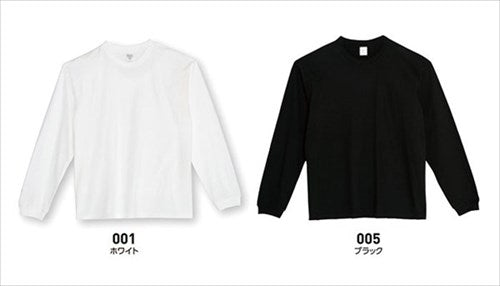 Tシャツ長袖メンズレディースティーシャツカットソー長袖tシャツルームウェア無地シンプルビッグTシャツ大きいサイズオーバーサイズ