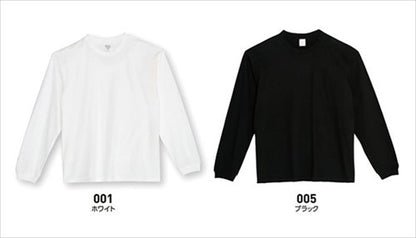 Tシャツ長袖メンズレディースティーシャツカットソー長袖tシャツルームウェア無地シンプルビッグTシャツ大きいサイズオーバーサイズ
