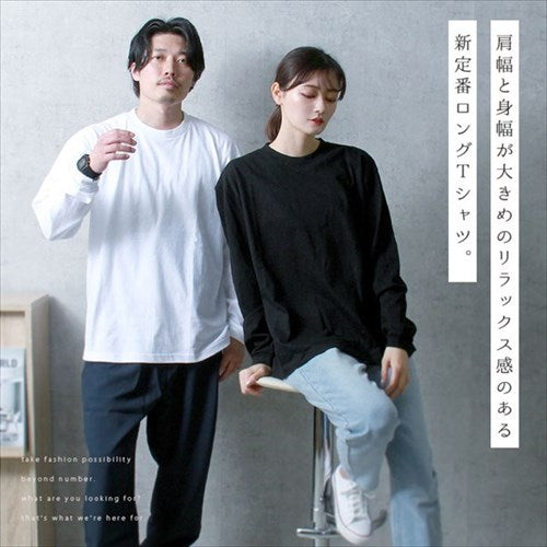 Tシャツ長袖メンズレディースティーシャツカットソー長袖tシャツルームウェア無地シンプルビッグTシャツ大きいサイズオーバーサイズ