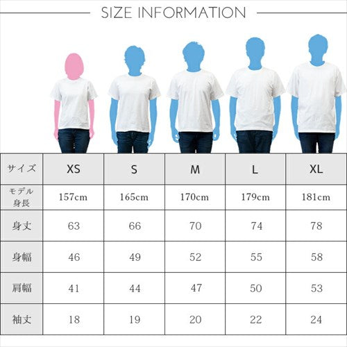 tシャツ レディース 半袖 綿100% 厚手 メンズ 春 夏 秋 冬 無地 シンプル ベーシック トップス ペアルック ユニセックス 大きいサイズ sサイズ 小さいサイズ 服 プチプラ クルーネック ティーシャツ オフィスカジュアル 楽ちん man 
