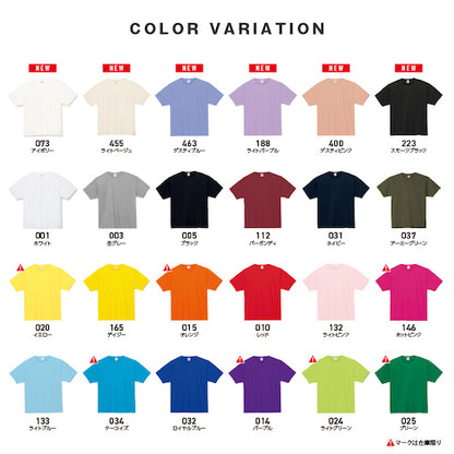 スーパーヘビーTシャツレディース半袖メンズ春夏無地シンプルベーシックトップスペアルックユニセックス大きいサイズsサイズ小さいサイズ服プチプラ１８色お出かけ