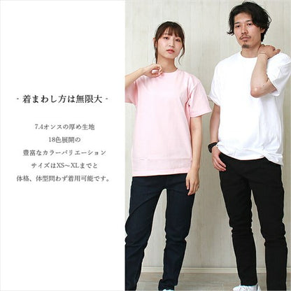 スーパーヘビーTシャツレディース半袖メンズ春夏無地シンプルベーシックトップスペアルックユニセックス大きいサイズsサイズ小さいサイズ服プチプラ１８色お出かけ