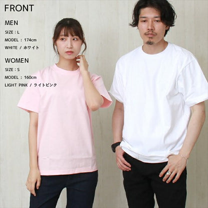 スーパーヘビーTシャツレディース半袖メンズ春夏無地シンプルベーシックトップスペアルックユニセックス大きいサイズsサイズ小さいサイズ服プチプラ１８色お出かけ