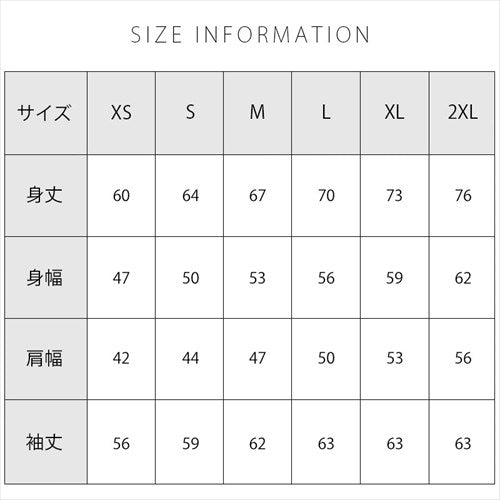 パーカー ジップパーカー スウェット トレーナー メンズ レディース 長袖 無地 厚手 裏毛 パイル シンプル 大きいサイズ リブ ロングスリーブ ペア イベント ユニフォーム XS S M L XL 2XL 秋 冬 部屋着 ルームウェア 吸汗 速乾