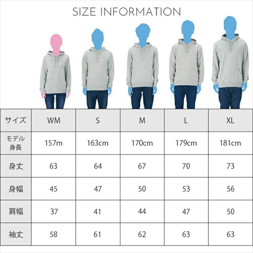ライトプルオーバーパーカー 綿100％ ユニセックス 品番200216 商品画像17