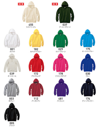 パーカー/レディース/綿100%/メンズ/薄手/春/夏/長袖/フーディー/フード/パーカ/プルオーバーパーカー/無地/プルオーバー/シンプル/ベーシック/トップス/ペアルック/ユニセックス/大きいサイズ/sサイズ/