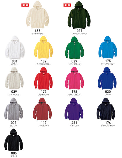 ジップアップパーカー/レディース/ジップ/パーカー綿100%/メンズ/薄手/春/夏/長袖/ジップパーカー/フーディー/フード/パーカ/ジップアップ/無地/シンプル/ベーシック/トップス/ペアルック/ユニセックス/