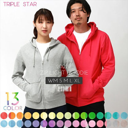 ジップアップパーカー/レディース/ジップ/パーカー綿100%/メンズ/薄手/春/夏/長袖/ジップパーカー/フーディー/フード/パーカ/ジップアップ/無地/シンプル/ベーシック/トップス/ペアルック/ユニセックス/