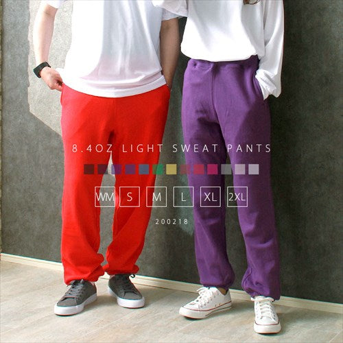 キッズ ライトスウェットパンツ 品番200218K 商品画像1