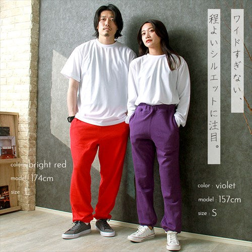 ライトスウェットパンツ ユニセックス 品番200218 商品画像3