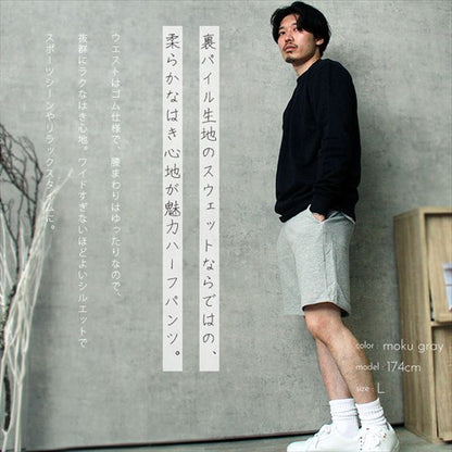 送料無料ポンチ素材クルーネックノーカラージャケットレディースオケージョンフロントホックサイドポケットM/Lサイズ春夏秋冬オフィスカジュアルかわいいお出かけデート楽ちんゆったりLadiespants20代30代40代