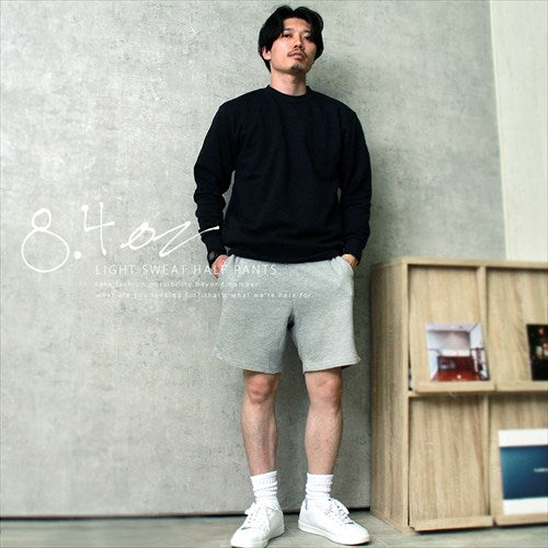 スウェット ハーフパンツ 8.4オンス 綿100% メンズ レディース