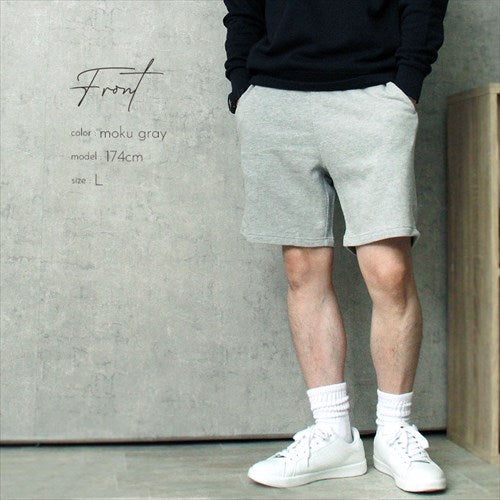 キッズ スウェットハーフパンツ 綿100％ 品番200220K 商品画像5