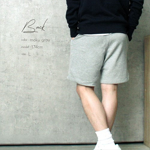 キッズ スウェットハーフパンツ 綿100％ 品番200220K 商品画像7