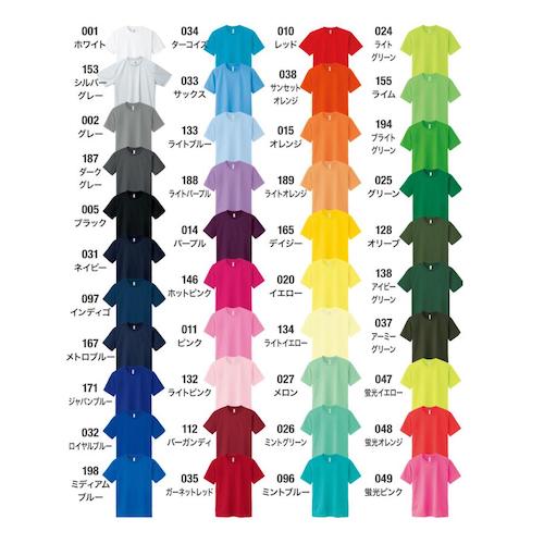 ドライtシャツスポーツtシャツレディース半袖吸汗速乾メンズキッズ子供子供服キッズサイズ春夏無地ドライトレーニングジムヨガuvカットシンプルベーシックトップスペアルックユニセックス大きいサイズ小さいサイズ100110SSSMLLL