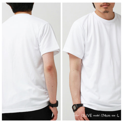 ドライtシャツスポーツtシャツレディース半袖吸汗速乾メンズ春夏無地ドライトレーニングジムヨガuvカットシンプルベーシックトップスペアルックユニセックス大きいサイズsサイズ