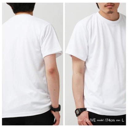 ドライtシャツスポーツtシャツレディース半袖吸汗速乾メンズ春夏無地ドライトレーニングジムヨガuvカットシンプルベーシックトップスペアルックユニセックス大きいサイズsサイズ
