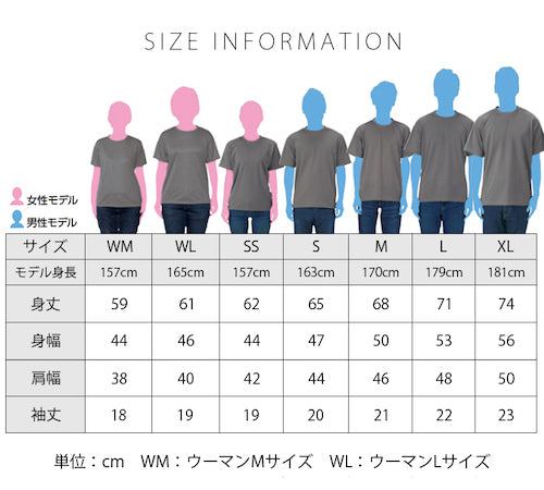 ドライtシャツスポーツtシャツレディース半袖吸汗速乾メンズ春夏無地ドライトレーニングジムヨガuvカットシンプルベーシックトップスペアルックユニセックス大きいサイズsサイズ