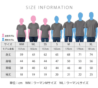 ドライtシャツスポーツtシャツレディース半袖吸汗速乾メンズ春夏無地ドライトレーニングジムヨガuvカットシンプルベーシックトップスペアルックユニセックス大きいサイズsサイズ