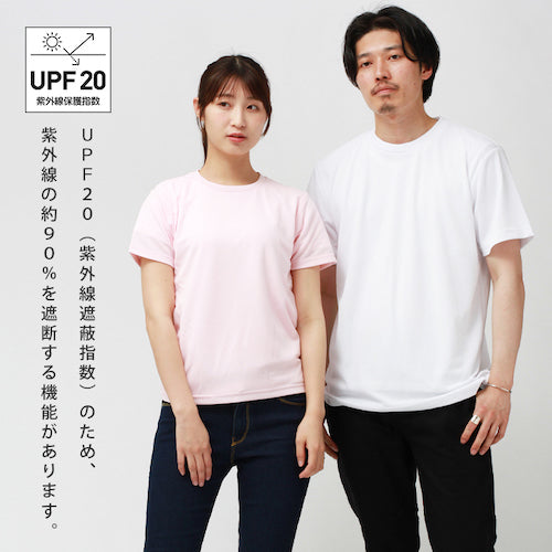 ドライtシャツスポーツtシャツレディース半袖吸汗速乾メンズ春夏無地ドライトレーニングジムヨガuvカットシンプルベーシックトップスペアルックユニセックス大きいサイズsサイズ